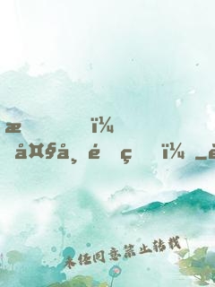 我，大帝重生！